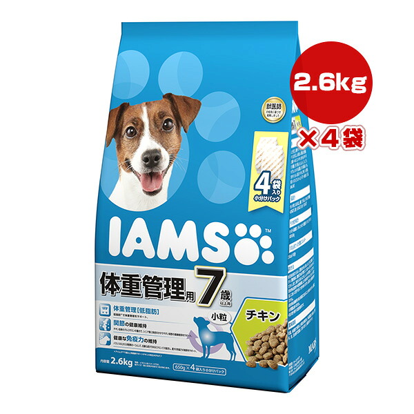 文芸批評を書いて助けること！リプロスストアの保護すること犬・保護すること猫 助けること社会的運動♪