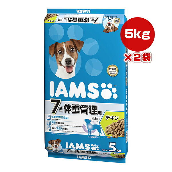 文芸批評を書いて助けること！リプロスストアの保護すること犬・保護すること猫 助けること社会的運動♪