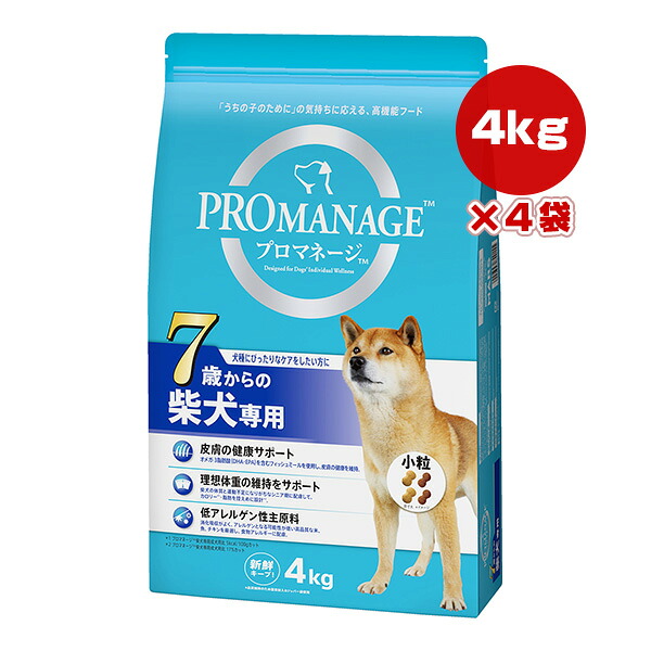 文芸批評を書いて助けること！リプロスストアの保護すること犬・保護すること猫 助けること社会的運動♪