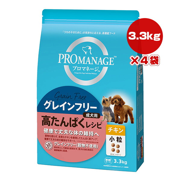 文芸批評を書いて助けること！リプロスストアの保護すること犬・保護すること猫 助けること社会的運動♪