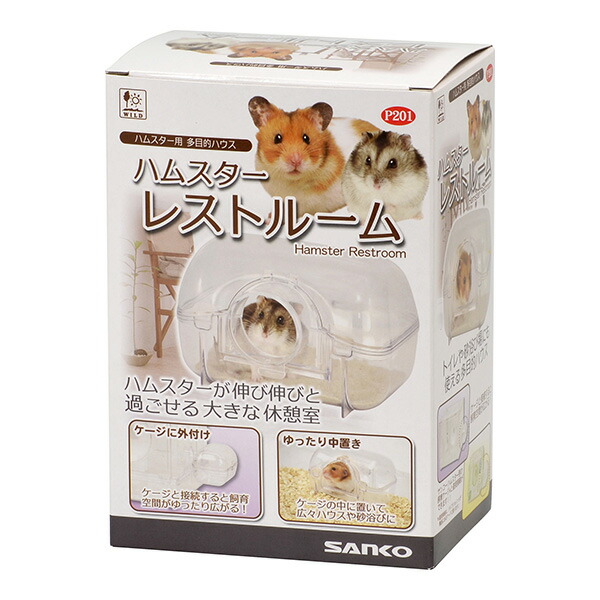 ハムスター飼育セット(マット×7、フード×2、砂×4付き！) ハムスター飼育セット(マット×7、フード×2、砂×4付き！) Amazon