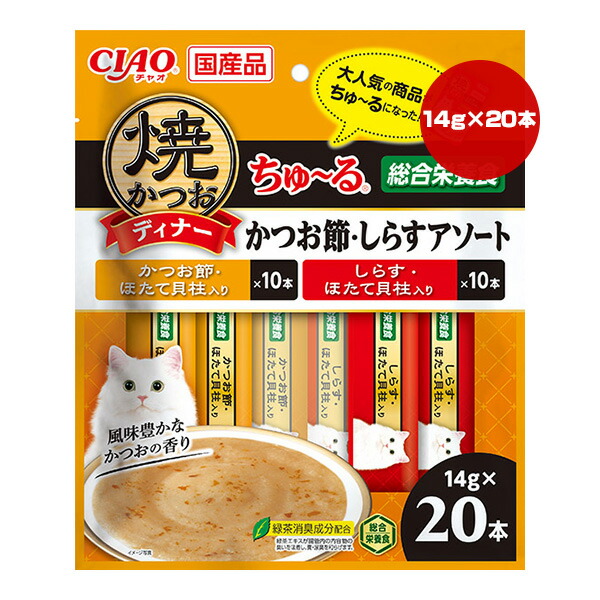 楽天市場】チャオ 焼かつおディナー ちゅーる 総合栄養食 4種の