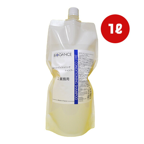 2in1 シャンプー 1L INO ▼g ペット グッズ 犬 ドッグ