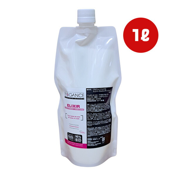 プロフェッショナルユニバーサルコンディショナー ELIXIR 1L INO ▼g ペット グッズ 犬 ドッグ 送料無料