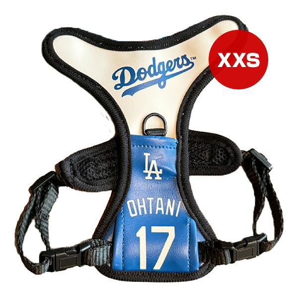 MLB公認 ロサンゼルス ドジャース 大谷翔平選手モデル ハーネス XXS ファンタジーワールド ▼w ペット グッズ 犬 ドッグ 野球 LosAngeles Dodgers SHO-3415-XXS
