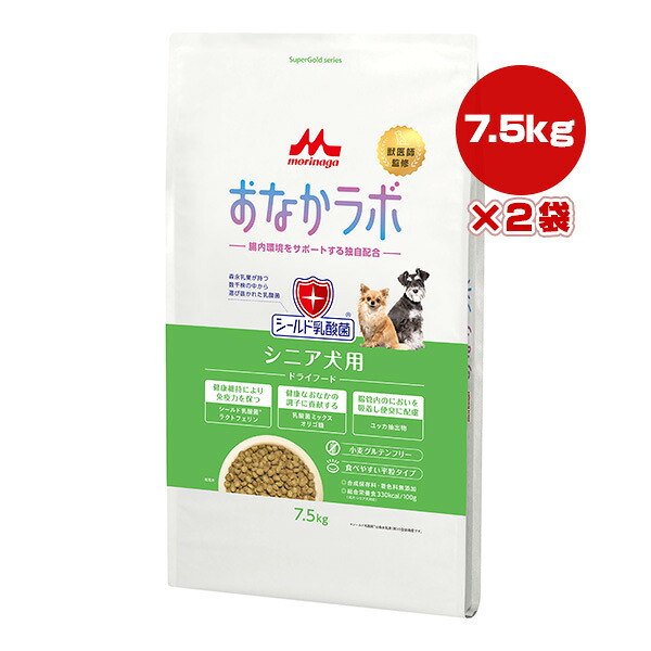 文芸批評を書いて助けること！リプロスストアの保護すること犬・保護すること猫 助けること社会的運動♪