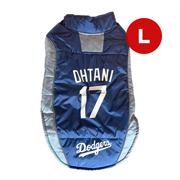 MLB公認 ロサンゼルス ドジャース 大谷翔平選手モデル パッファーベスト Ｌ ファンタジーワールド ▼w ペット グッズ 犬 ドッグ ユニフォーム 野球 LosAngeles Dodgers SHO-4081-LG