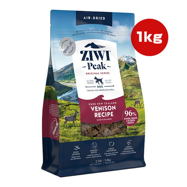 ジウィピーク エアドライ ドッグフード ベニソン 1kg ▽t ペット フード 犬 ドッグ ZIWI 送料無料 13,147円