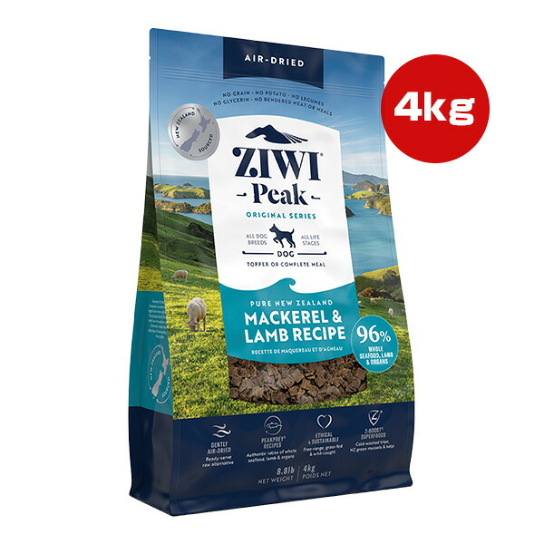 ジウィピーク エアドライ ドッグフード マッカロー&ラム 4kg ▽t ペット フード 犬 ドッグ ZIWI 送料無料|リプロスストア