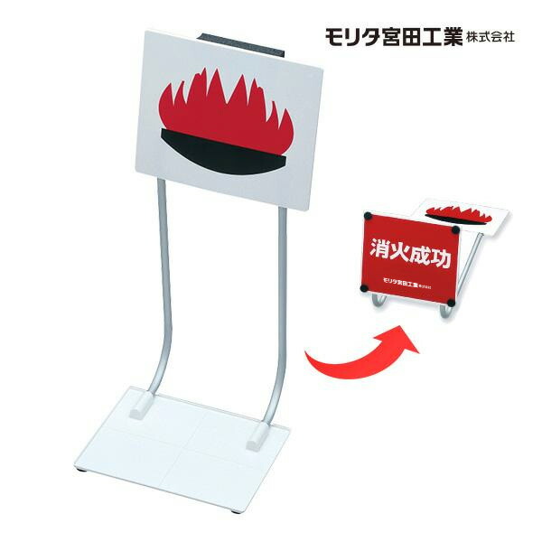 楽天市場】消火器 はやわざクン YTS-3 専用コネクター YTS3NSJセット