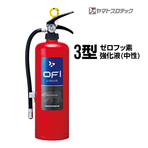 YFX 3 2025 3 yfx 3 2025 3
