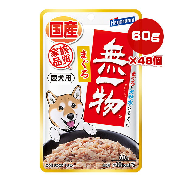 文芸批評を書いて助けること！リプロスストアの保護すること犬・保護すること猫 助けること社会的運動♪