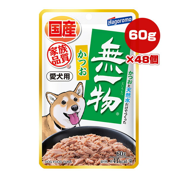 文芸批評を書いて助けること！リプロスストアの保護すること犬・保護すること猫 助けること社会的運動♪