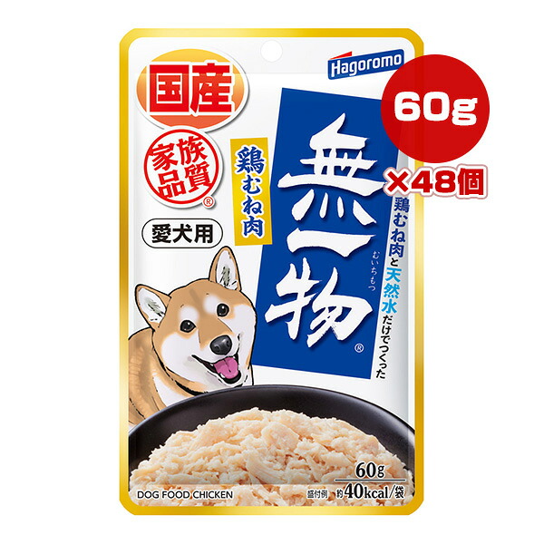 文芸批評を書いて助けること！リプロスストアの保護すること犬・保護すること猫 助けること社会的運動♪