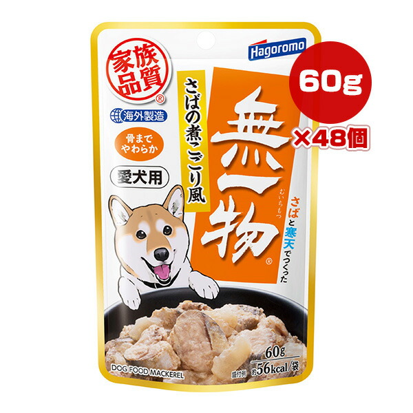 文芸批評を書いて助けること！リプロスストアの保護すること犬・保護すること猫 助けること社会的運動♪