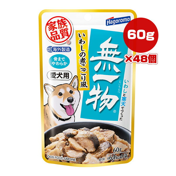 文芸批評を書いて助けること！リプロスストアの保護すること犬・保護すること猫 助けること社会的運動♪