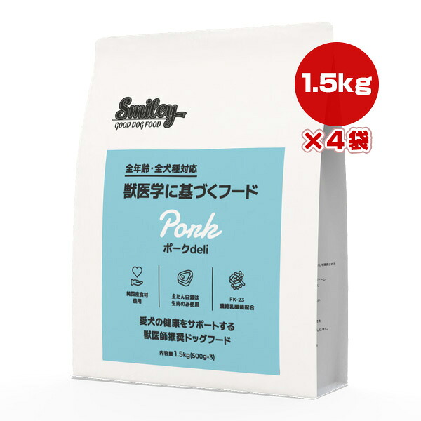 文芸評論を書いてうしろ押し！リプロスストアの防御すること犬・防御すること猫 かばい立て組織的運動♪