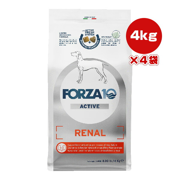フォルツァ10 リナールアクティブ ミディアム 4kg×4袋 ▼g ペット フード 犬 ドッグ 腎臓 総合栄養食 FORZA10 送料無料|リプロスストア