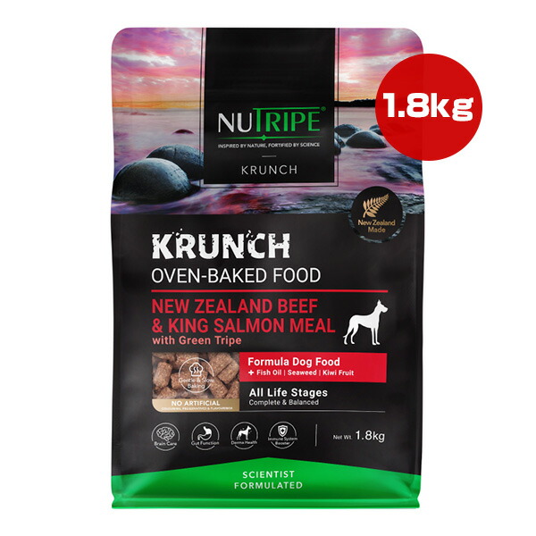 ニュートライプ クランチ オーブンベークド ビーフ with グリーントライプ 1.8kg ▼w ペット フード 犬 ドッグ 総合栄養食 NUT3664 NUTRIPE 送料無料