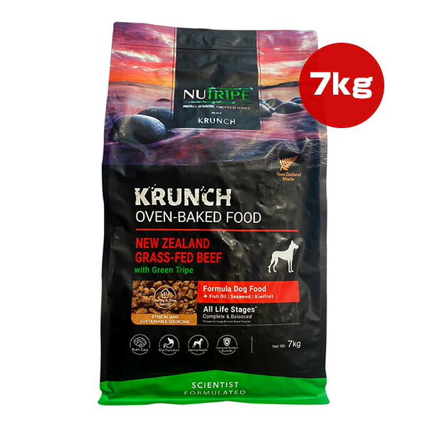 ニュートライプ クランチ オーブンベークド ビーフ with グリーントライプ 7kg ▼w ペット フード 犬 ドッグ 総合栄養食 NUT3665 NUTRIPE 送料無料|リプロスストア