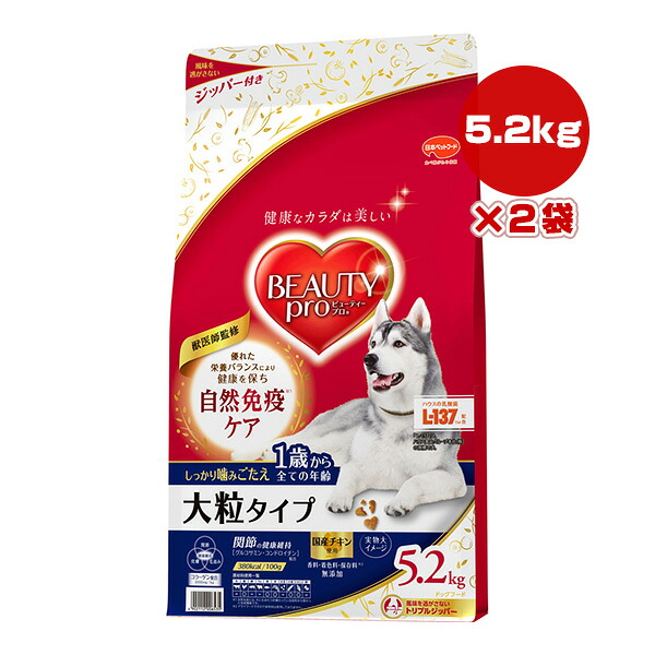 文芸批評を書いて助けること！リプロスストアの保護すること犬・保護すること猫 助けること社会的運動♪