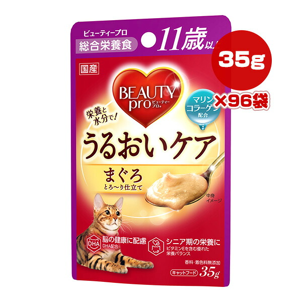 文芸評論を書いて勇気付ける！リプロスストアの防御すること犬・防御すること猫 助けること社会的運動♪
