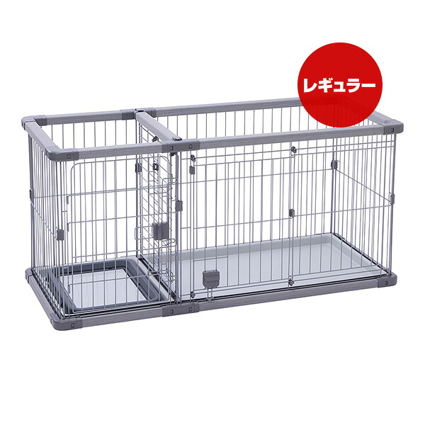 犬用 トイレのしつけが出来る ドッグルームサークル プラス グレー レギュラー ペティオ ▼a ペット グッズ 犬 ドッグ 超小型犬 小型犬 Petio W27671 送料無料