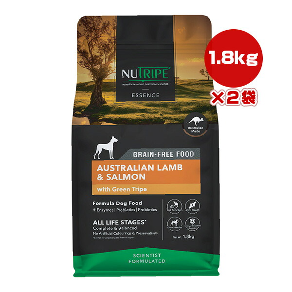 ニュートライプ エッセンス ラム＆サーモンwithグリーントライプ 1.8kg×2袋 ▼w ペット フード 犬 ドッグ ドライ グレインフリー 全年齢用 総合栄養食 NUTRIPE ESSENCE 送料無料