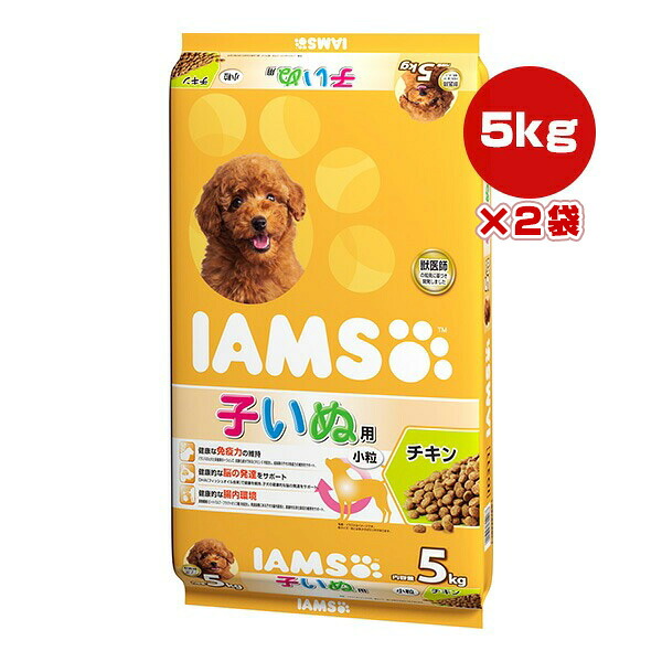 文芸批評を書いて助けること！リプロスストアの保護すること犬・保護すること猫 助けること社会的運動♪