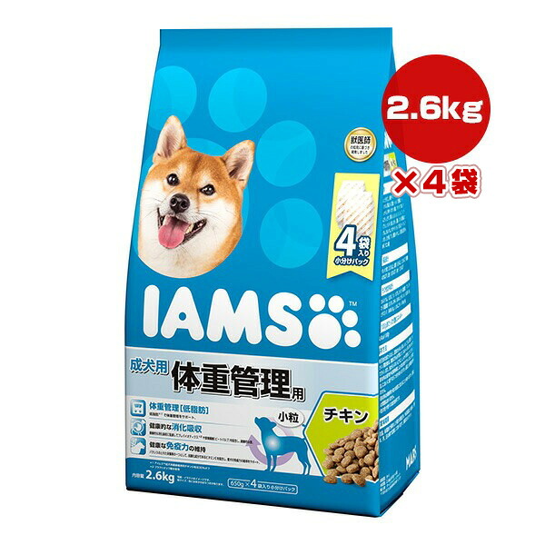 文芸批評を書いて助けること！リプロスストアの保護すること犬・保護すること猫 助けること社会的運動♪