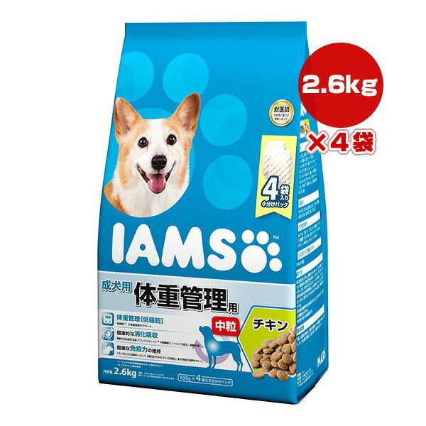 文芸批評を書いて助けること！リプロスストアの保護すること犬・保護すること猫 助けること社会的運動♪