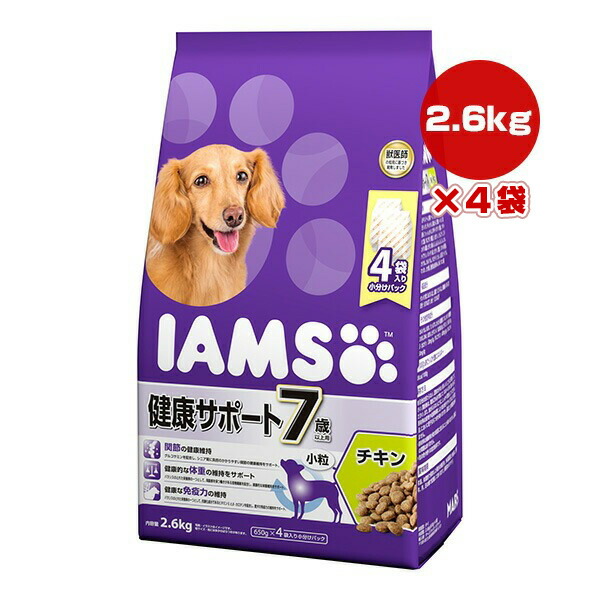 文芸批評を書いて助けること！リプロスストアの保護すること犬・保護すること猫 助けること社会的運動♪