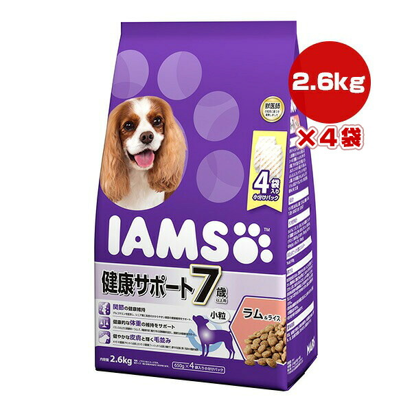 文芸批評を書いて助けること！リプロスストアの保護すること犬・保護すること猫 助けること社会的運動♪