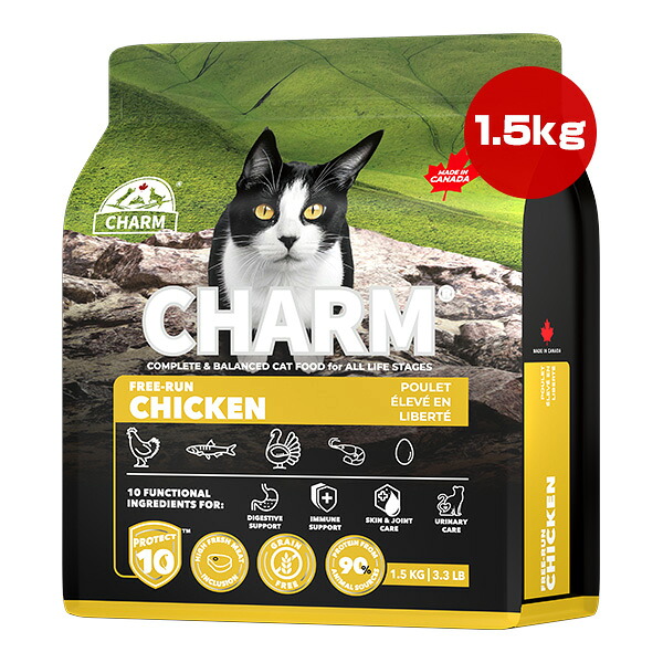 チャーム プロテクトテン フリー ラン チキン キャット 1.5kg ▽t ペット フード 猫 キャット CHARM PROTECT10 CHFCC015 送料無料