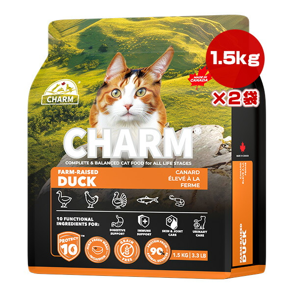 チャーム プロテクトテン ファーム レイズド ダック キャット 1.5kg×2袋 ▽t ペット フード 猫 キャット CHARM PROTECT10 CHFDC015 送料無料