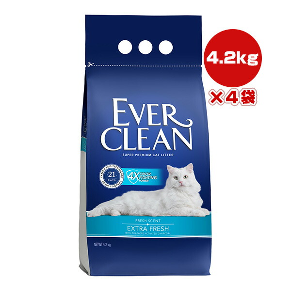 エバークリーン エクストラフレッシュ 芳香タイプ 4.2kg×4袋 新東亜交易 ▼g ペット グッズ 猫 キャット トイレ 猫砂 ベントナイト 消臭 固まる 送料無料