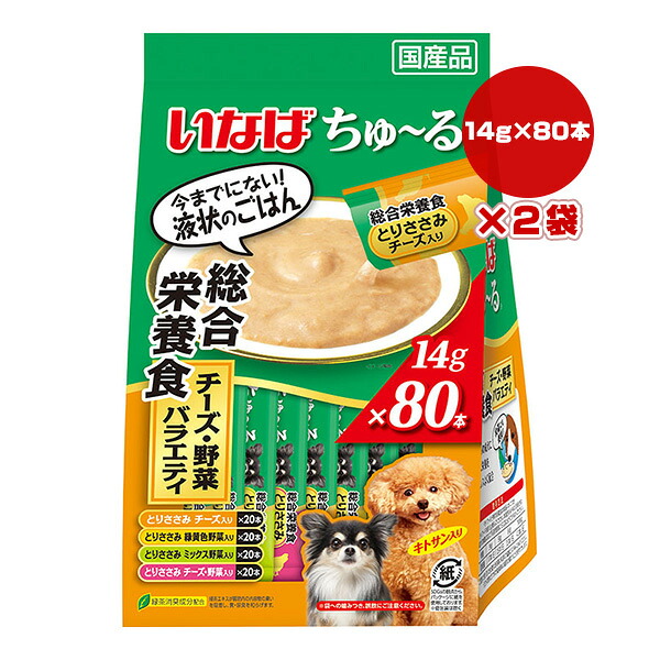 文芸批評を書いて助けること！リプロスストアの保護すること犬・保護すること猫 助けること社会的運動♪