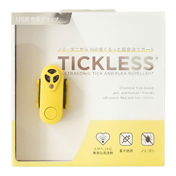 チックレス USBタイプ イエロー ベムパートナー ▼g ペット グッズ 犬 ドッグ 猫 キャット 虫よけ 超音波 ダニ ノミ TICKLESS 送料無料