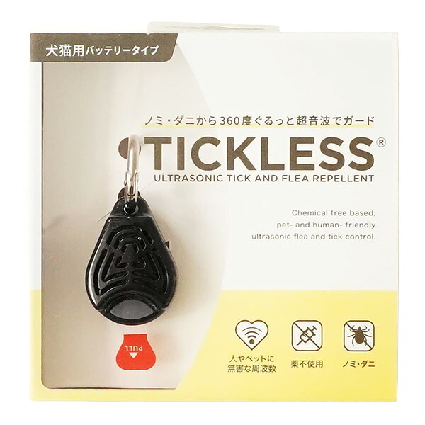 チックレス バッテリータイプ ブラック ベムパートナー ▼g ペット グッズ 犬 ドッグ 猫 キャット 虫よけ 超音波 ダニ ノミ TICKLESS 送料無料