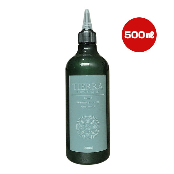 ティエラ 犬猫用オールケア 詰め替え用 500mL アニマケア ▼w ペット グッズ 犬 ドッグ 猫 キャット 歯周病 歯石 皮膚 涙やけ フルボ酸 天然成分100％ TIERRA 送料無料