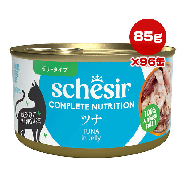 文芸評論を書いてうしろ押し！リプロスストアの防御すること犬・防御すること猫 かばい立て組織的運動♪