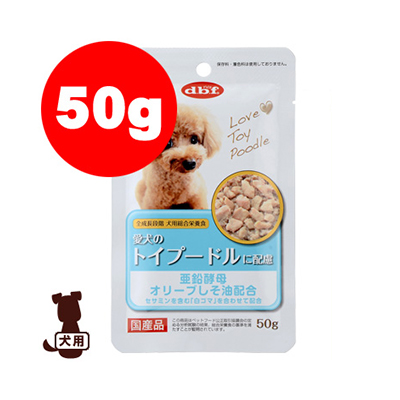 楽天市場 愛犬のトイプードルに配慮 50g デビフ Dbf A ペット フード 犬 ドッグ ウェット パウチ リプロスストア