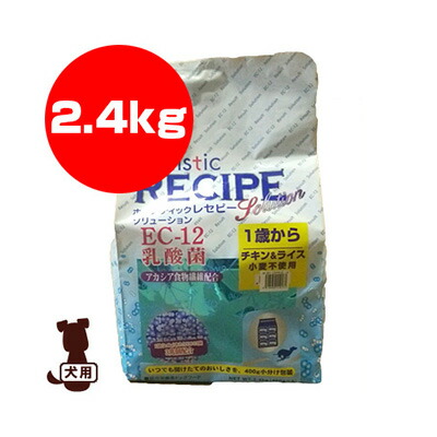 楽天市場】【株式会社ハーベス】Rescure レスキュア バランスリキッド