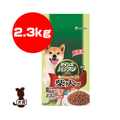 楽天市場 ゲインズパックン 柴犬用 ビーフ ささみ 緑黄色野菜 小魚入り 2 3kg ユニチャーム A ペット フード 犬 ドッグ セミモイスト リプロスストア