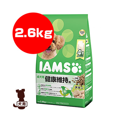 楽天市場 アイムス 成犬用 健康維持用 チキン 小粒 2 6kg マースジャパン A ペット フード 犬 ドッグ リプロスストア