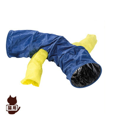 在庫セール ・同梱可 ferplast ファープラスト PA 5042 ファンタジーワールド ▼w ペット グッズ 猫 キャット トンネル おもちゃ 在庫セール ・同梱可 ferplast ファープラスト PA 5042 ファンタジーワールド ▼w ペット グッズ 猫 キャット トンネル おもちゃ