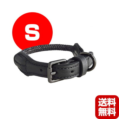 送料無料・同梱可 ロープカラー [Rope Collar] Ｓ チャコール HIGH5DOGS ▽b ペット グッズ 犬 ドッグ アクセサリー 首輪
