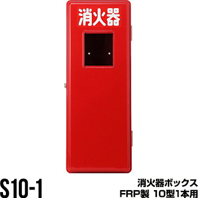 身寄りに至適な焦熱地獄注意報器（知らせ器）の類概念と選び方