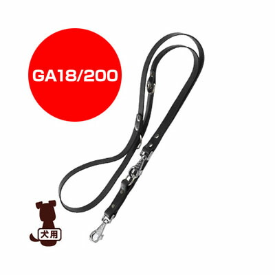 ferplast ファープラスト ナチュラル GA18/200 リード ブラック ファンタジーワールド ▼w ペット グッズ 犬 ドッグ アクセサリー 引き紐