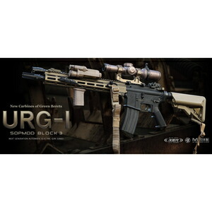 東京マルイ次世代電動ガンURG-1 sopmod block3 8_ra09942_600.jpg
